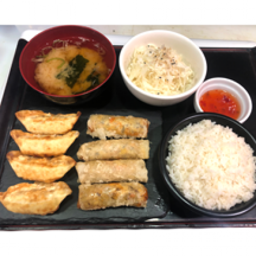 Menu Midi Gyoza Nem