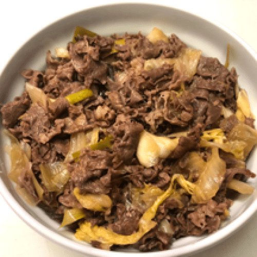 Sukiyaki Udon