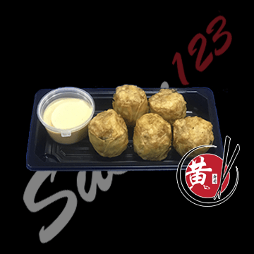 Siu mai