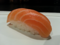 Sake