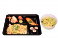 Menu C