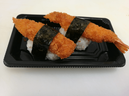 Ebifurai nigiri
