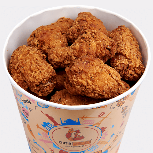 Chicken hotwings basket