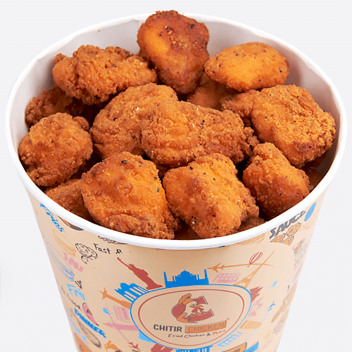 Spicy chicken nuggets basket