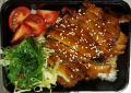 Gefrituurde kip bento