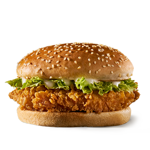 Zinger® Burger